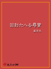 촩