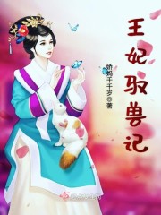 ֪Լ֢󣬺ԼƷˣ